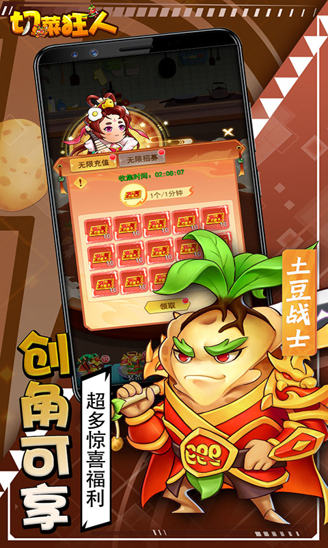 https://api.fzhuiheng.com/static/uploads/20250317202756309.png