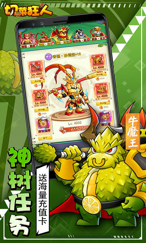 https://api.fzhuiheng.com/static/uploads/20250317202756681.png