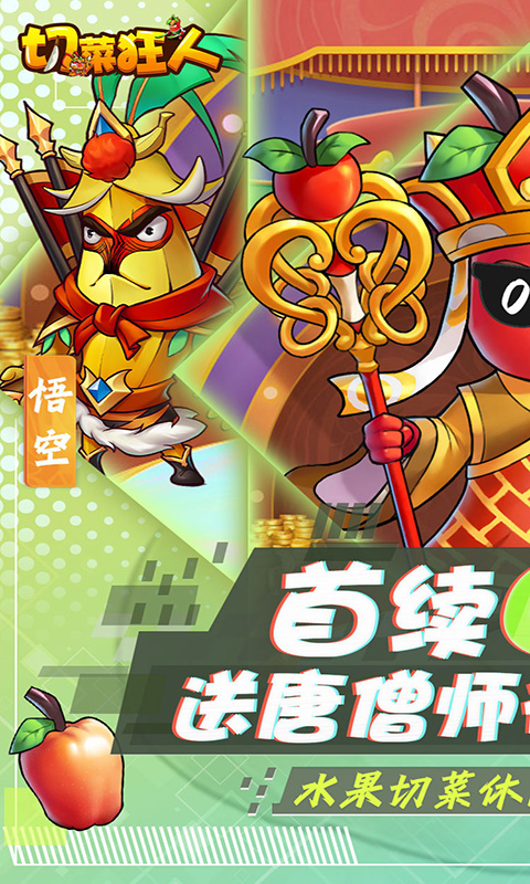 https://api.fzhuiheng.com/static/uploads/20250317202756735.png