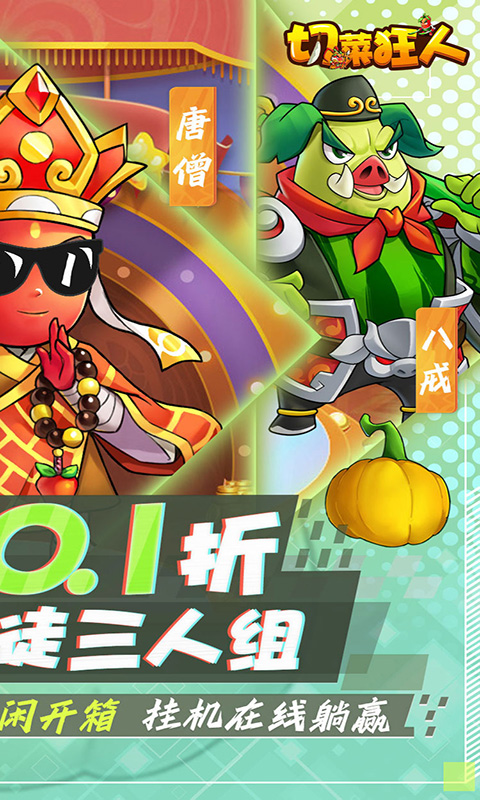 https://api.fzhuiheng.com/static/uploads/20250317202756951.png