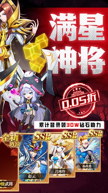 https://api.fzhuiheng.com/static/uploads/20250319143042379.png