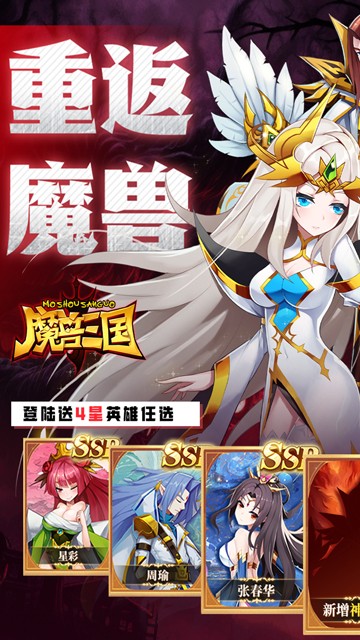 https://api.fzhuiheng.com/static/uploads/20250319143042727.png