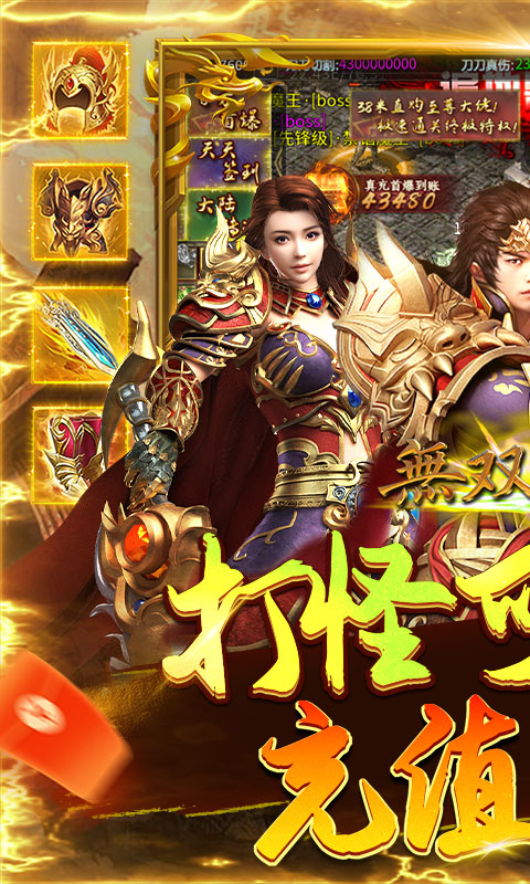 https://api.fzhuiheng.com/static/uploads/20250319144326261.png