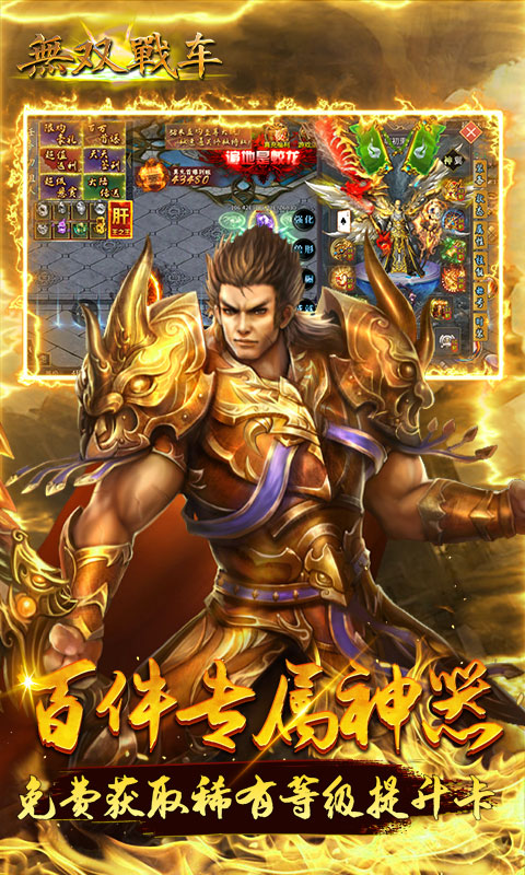 https://api.fzhuiheng.com/static/uploads/20250319144327156.png