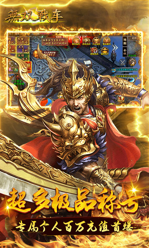 https://api.fzhuiheng.com/static/uploads/20250319144327578.png