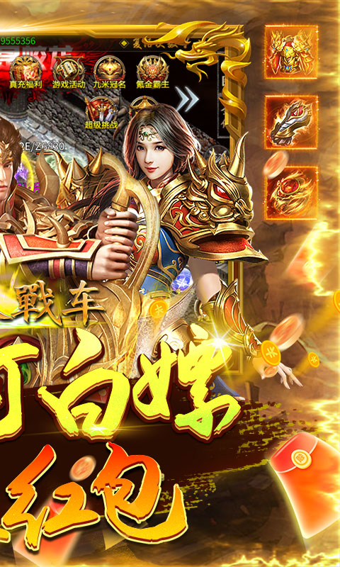 https://api.fzhuiheng.com/static/uploads/20250319144327829.png