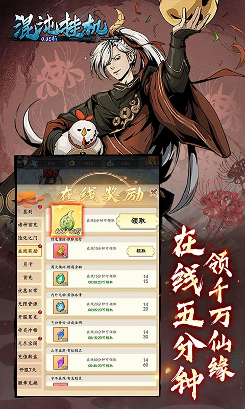 https://api.fzhuiheng.com/static/uploads/20250319145434344.png