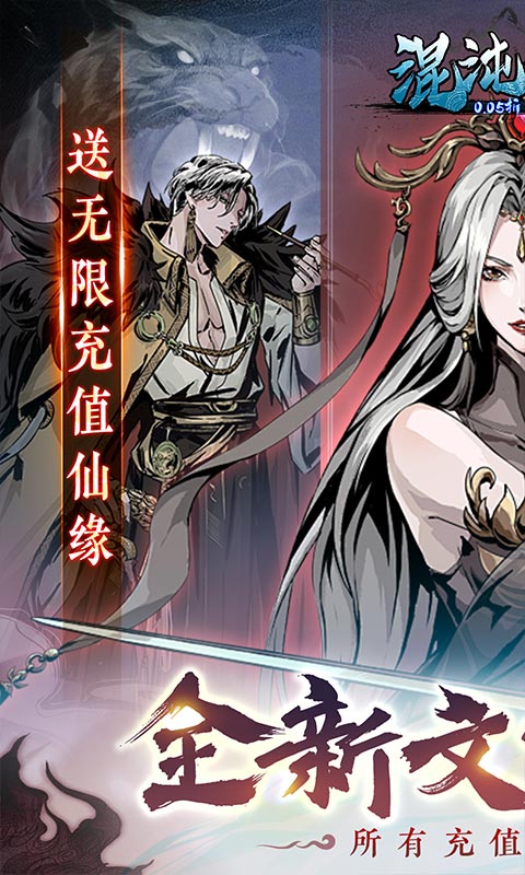 https://api.fzhuiheng.com/static/uploads/20250319145434966.png