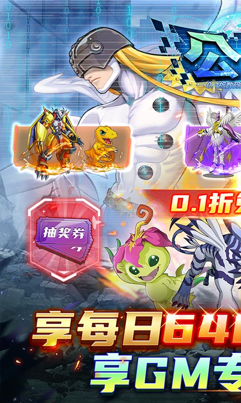 https://api.fzhuiheng.com/static/uploads/20250319145636548.png