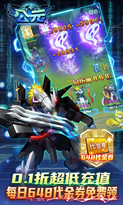 https://api.fzhuiheng.com/static/uploads/20250319145636561.png