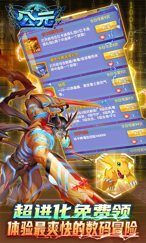 https://api.fzhuiheng.com/static/uploads/20250319145636861.png