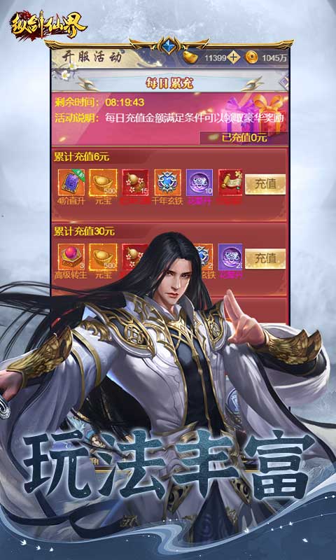 https://api.fzhuiheng.com/static/uploads/20250319150001639.png