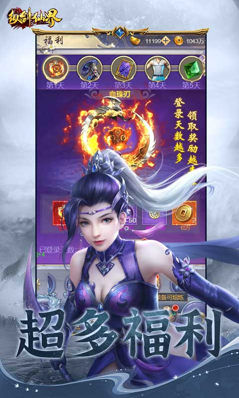 https://api.fzhuiheng.com/static/uploads/20250319150001979.png