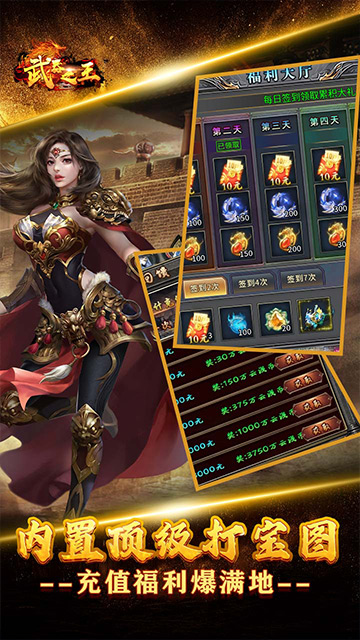 https://api.fzhuiheng.com/static/uploads/20250319150159415.png
