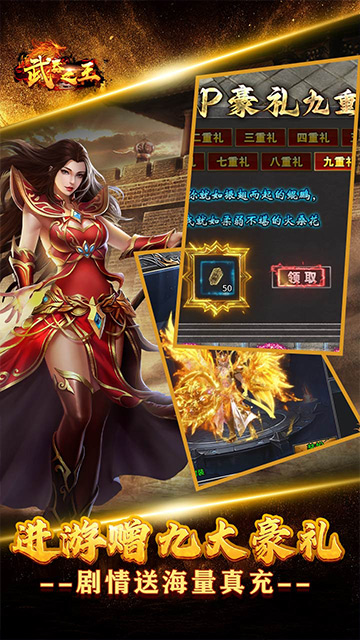 https://api.fzhuiheng.com/static/uploads/20250319150159536.png