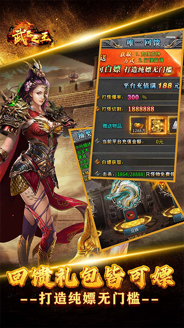 https://api.fzhuiheng.com/static/uploads/20250319150159880.png