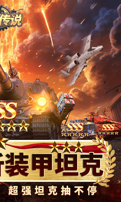 https://api.fzhuiheng.com/static/uploads/20250320190158204.png