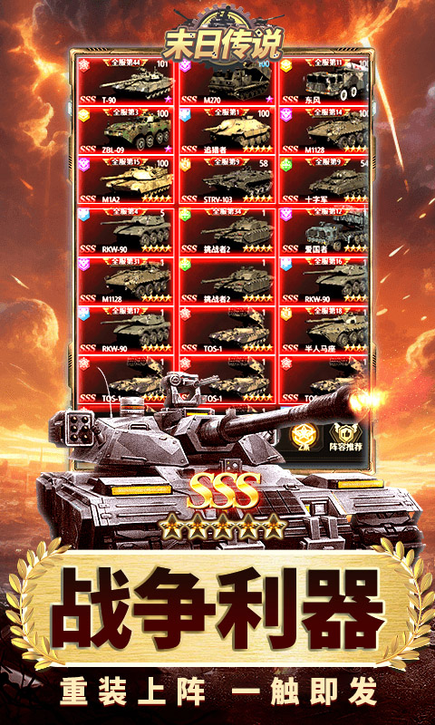 https://api.fzhuiheng.com/static/uploads/20250320190158584.png