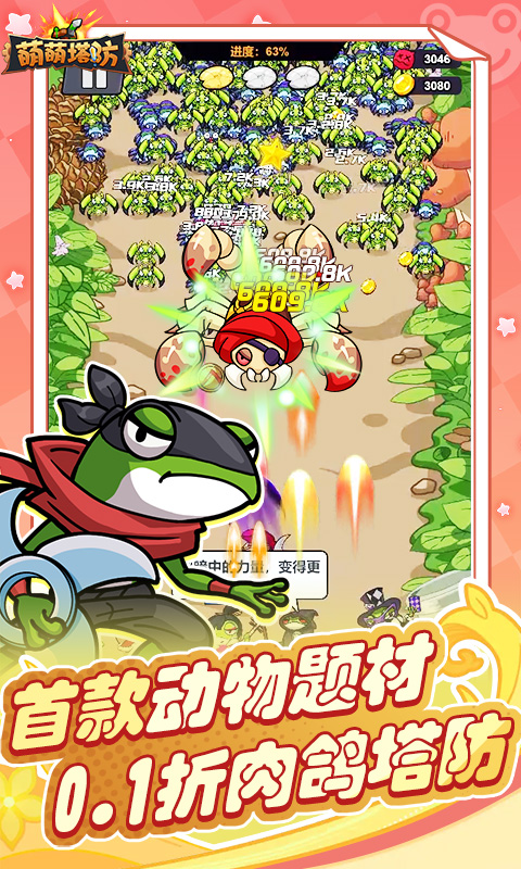 https://api.fzhuiheng.com/static/uploads/20250320190350525.png