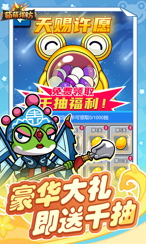 https://api.fzhuiheng.com/static/uploads/20250320190351397.png