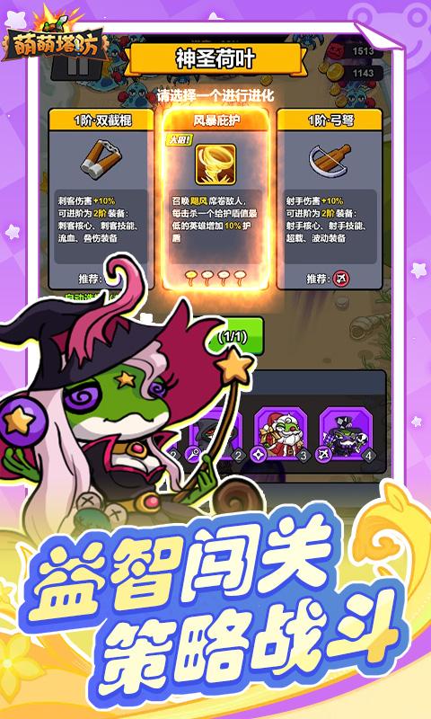 https://api.fzhuiheng.com/static/uploads/20250320190351478.png