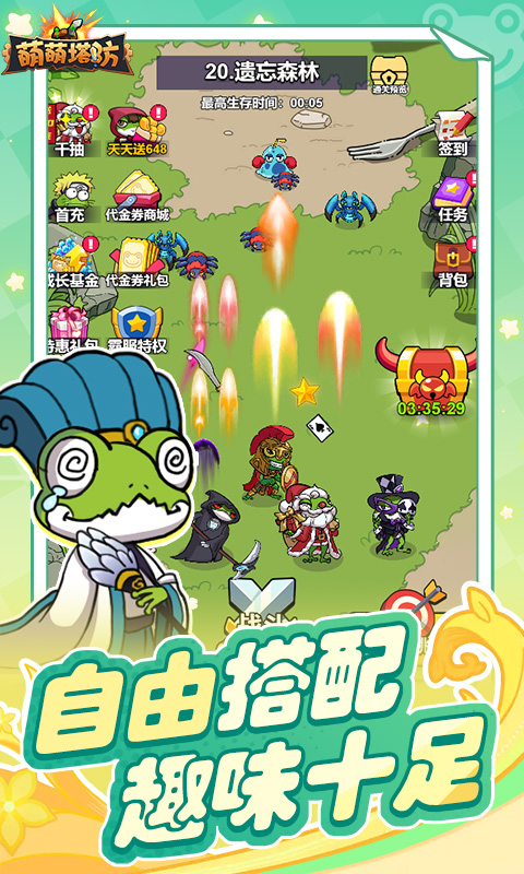 https://api.fzhuiheng.com/static/uploads/20250320190351543.png