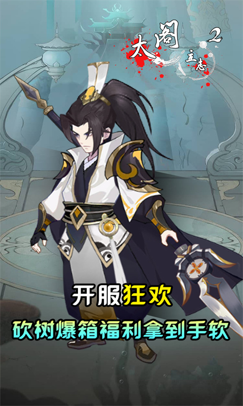 https://api.fzhuiheng.com/static/uploads/20250320190726663.png