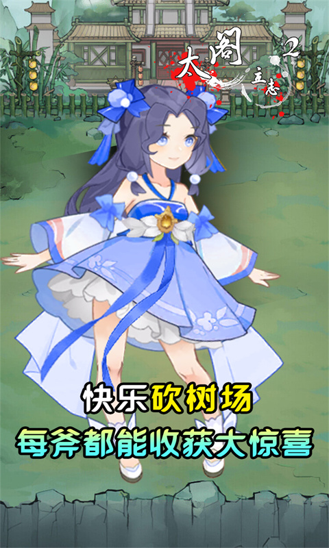 https://api.fzhuiheng.com/static/uploads/20250320190726808.png