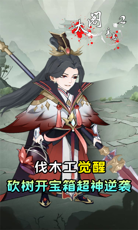 https://api.fzhuiheng.com/static/uploads/20250320190727563.png