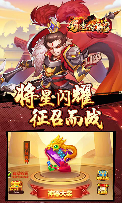 https://api.fzhuiheng.com/static/uploads/20250320190826444.png