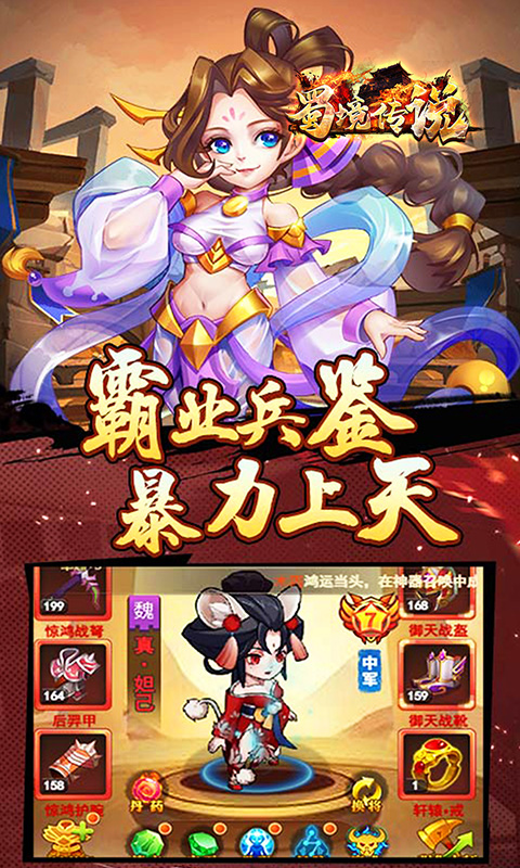 https://api.fzhuiheng.com/static/uploads/20250320190826477.png