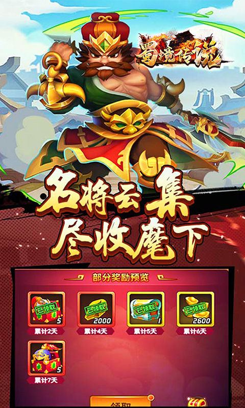 https://api.fzhuiheng.com/static/uploads/20250320190826568.png
