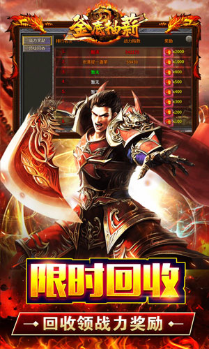 https://api.fzhuiheng.com/static/uploads/20250320192039555.png