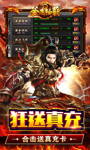 https://api.fzhuiheng.com/static/uploads/20250320192039775.png