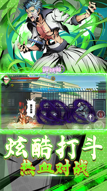 https://api.fzhuiheng.com/static/uploads/20250320192244373.png