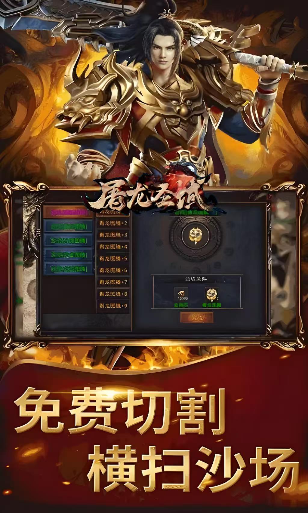 https://api.fzhuiheng.com/static/uploads/20250320213206170.png