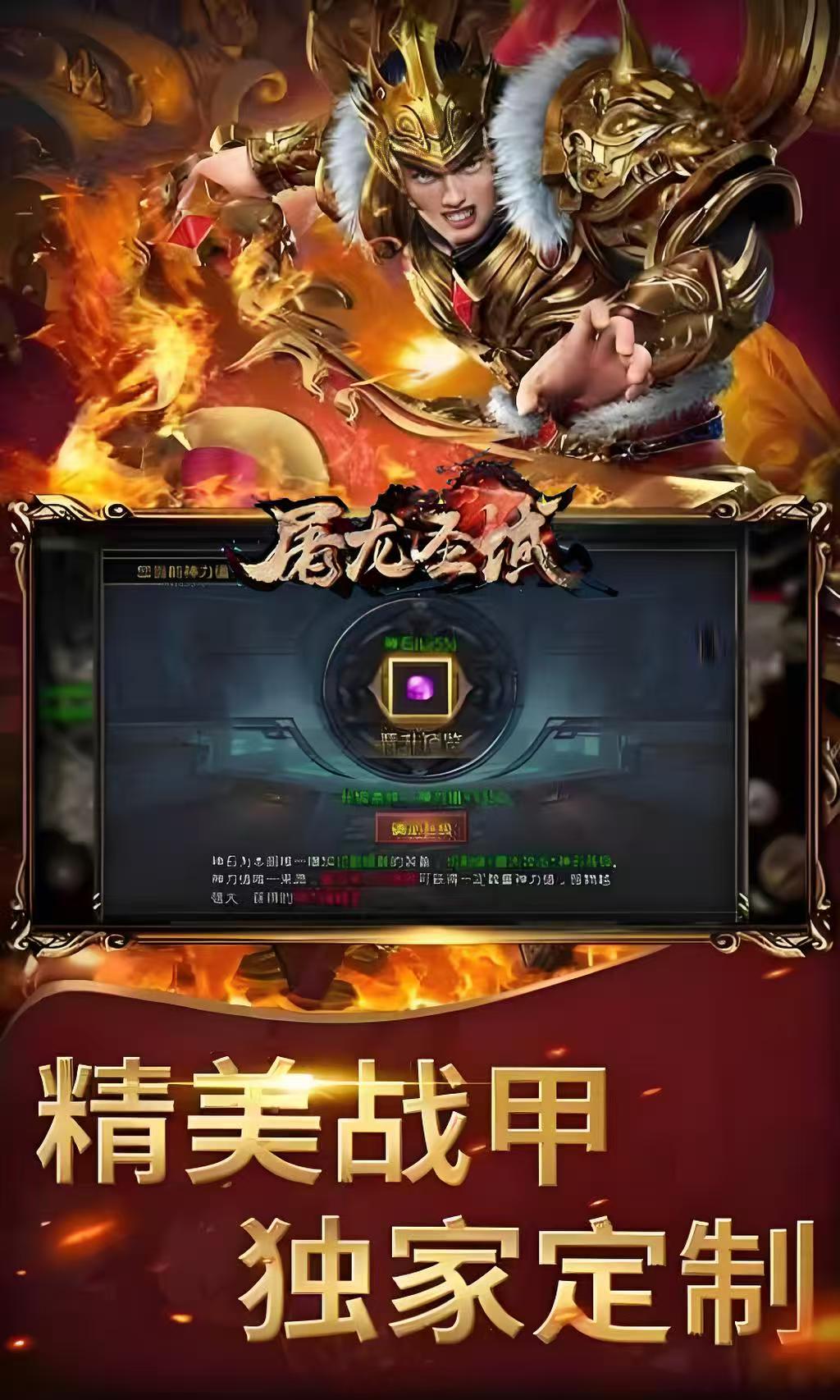 https://api.fzhuiheng.com/static/uploads/20250320213206653.png