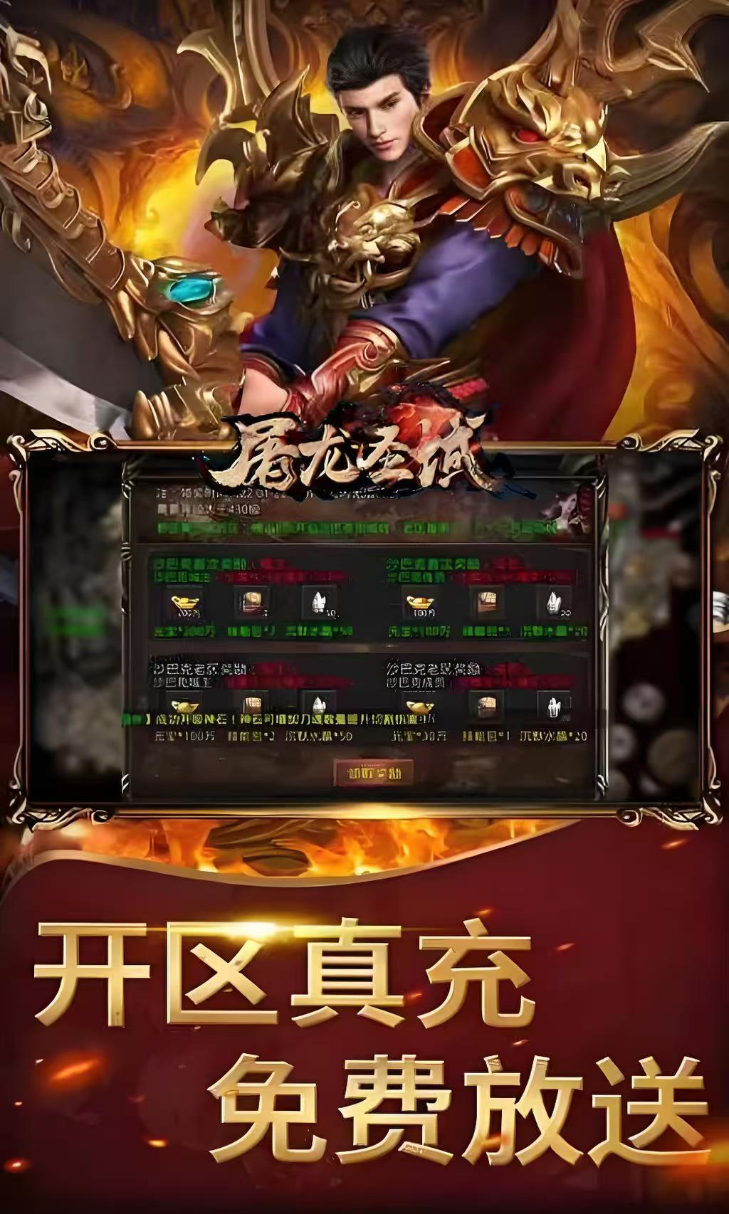 https://api.fzhuiheng.com/static/uploads/20250320213206966.png