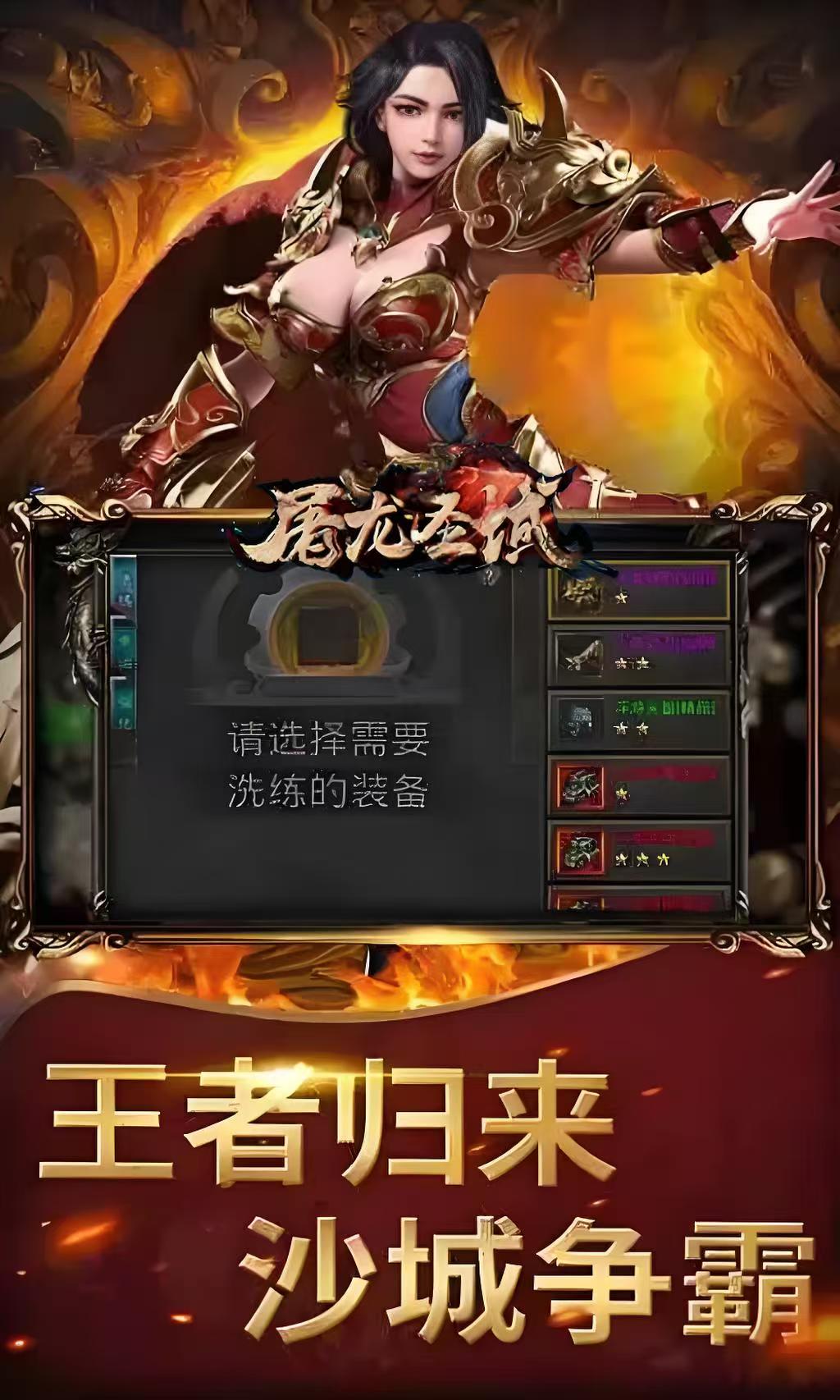 https://api.fzhuiheng.com/static/uploads/20250320213207833.png