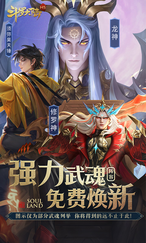 https://api.fzhuiheng.com/static/uploads/20250320213800171.png