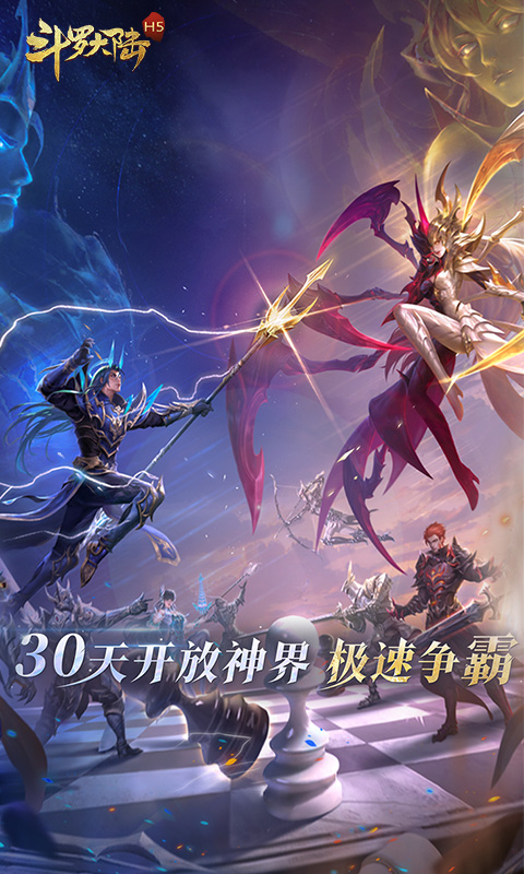 https://api.fzhuiheng.com/static/uploads/20250320213800505.png