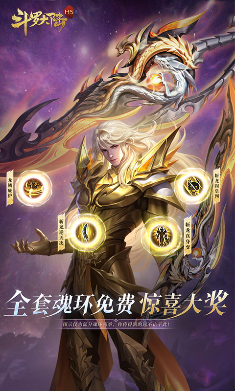 https://api.fzhuiheng.com/static/uploads/20250320213800842.png