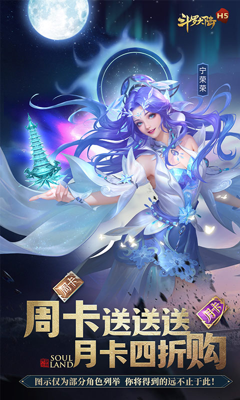 https://api.fzhuiheng.com/static/uploads/20250320213800911.png