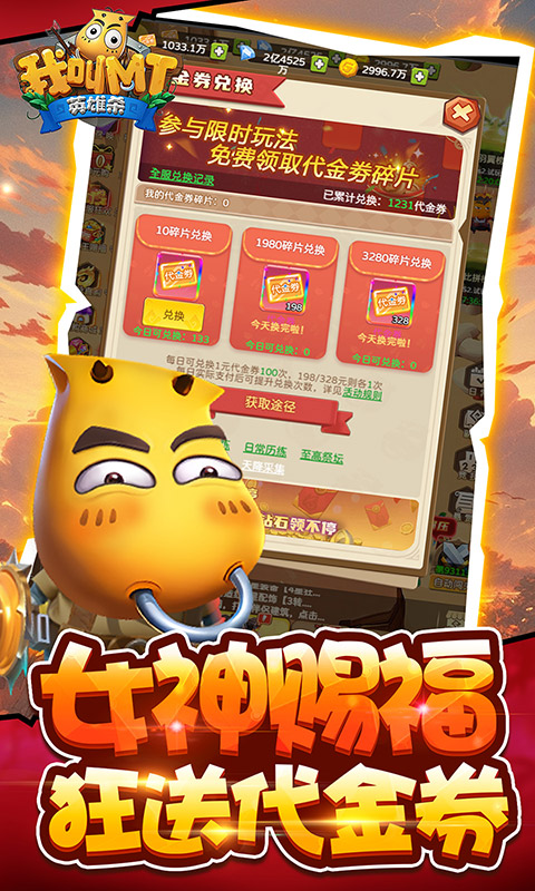 https://api.fzhuiheng.com/static/uploads/20250321161744384.png