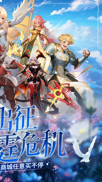 https://api.fzhuiheng.com/static/uploads/20250321162553649.png