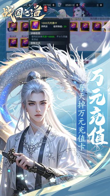 https://api.fzhuiheng.com/static/uploads/20250321163403606.png