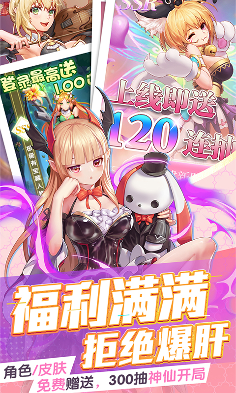 https://api.fzhuiheng.com/static/uploads/20250321164308778.png