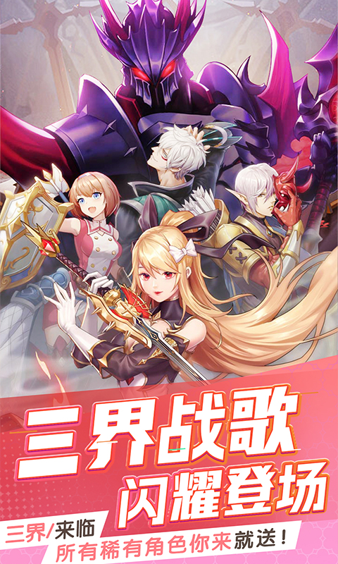 https://api.fzhuiheng.com/static/uploads/20250321164309517.png