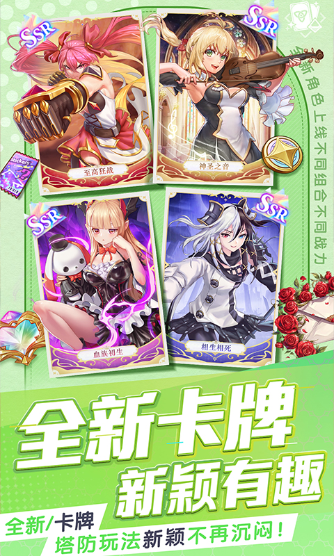 https://api.fzhuiheng.com/static/uploads/20250321164309895.png