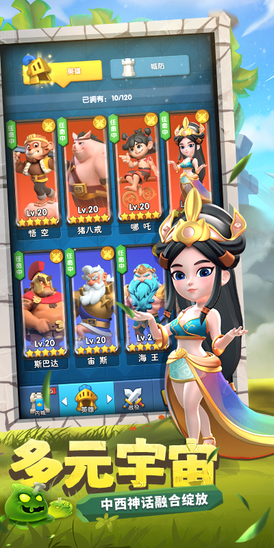 https://api.fzhuiheng.com/static/uploads/20250321164456344.png